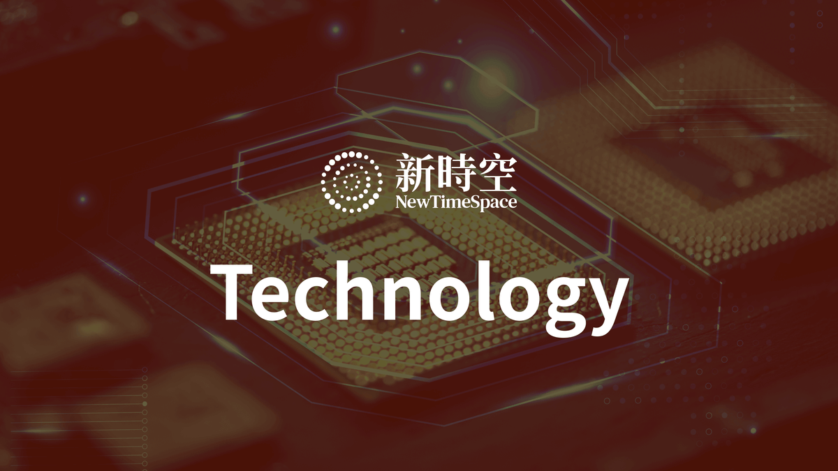 灵光6天下载量破200万,AI应用增速刷新全球纪录 | 新时空